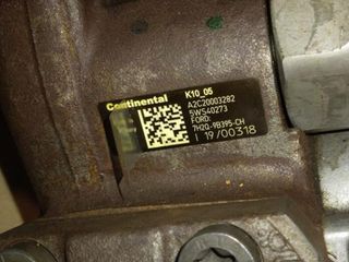 Land rover lr017367 bomba discovery 2.7 td 13512