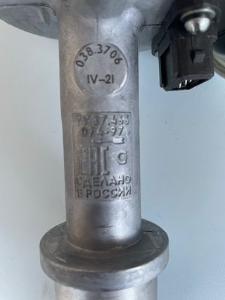 Kit encendido electronico lada niva