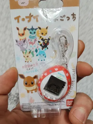 Tamagotchi Eevee Pokemon Bandai Rosa