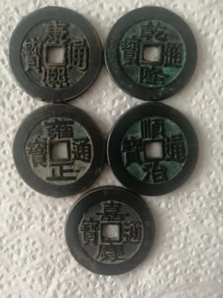 5 Antiche Monete Cinesi in Rame