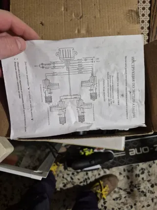 Cenrtalita ceradura de coche