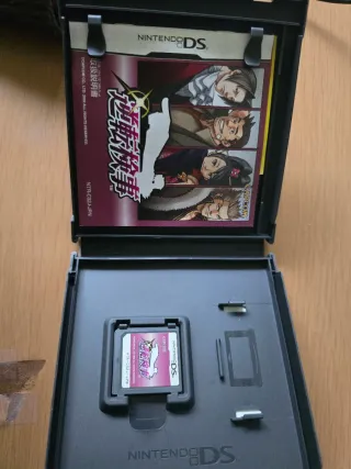 Ace Attorney Investigations 1 & 2 DS