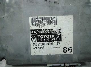 Centralita motor toyota 8966105860 avensis 698563