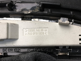 Pomo Mercedes C32 AMG