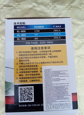 filtro cascada mochila acuario mediano pecera