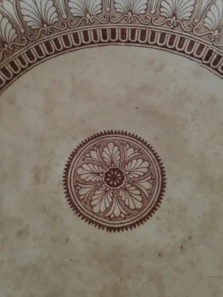 Frutero La Cartuja de Sevilla Pickman