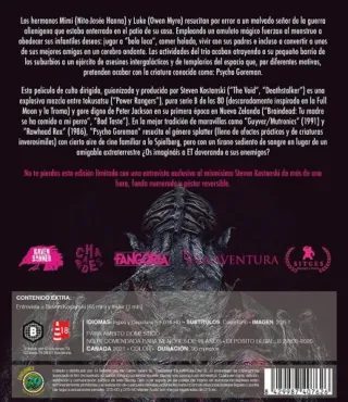 Psycho Goreman Blu-Ray (Español)