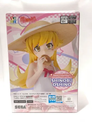 Shinobu Oshino Monogatari Series Premium Figure