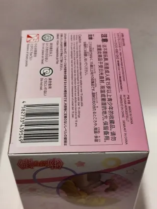 Shinobu Oshino Monogatari Series Premium Figure