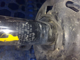 AMORTIGUADOR DELANTERO IZQUIERDO CITROEN C-ELYSÉE