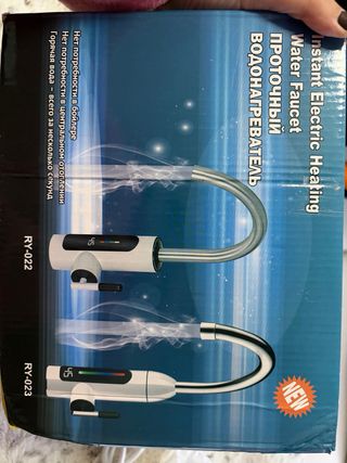 Grifo Calentador Agua Eléctrico