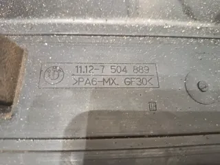 Tapa motor BMW Serie 3 E46 318