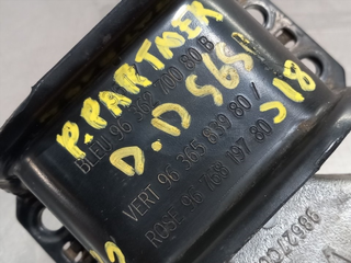 SOPORTE MOTOR PEUGEOT PARTNER BH02 9636270080B 96