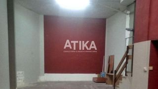 Local comercial en venta en Ontinyent