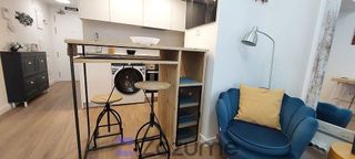 Estudio en alquiler en Polígono Industrial Norte en San Sebastián de los Reyes