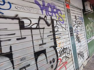 Local comercial en alquiler en Centro - El Pilar en Ciudad Real