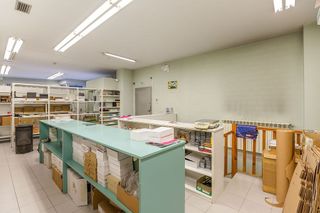 Local comercial en venta en Rochapea en Pamplona