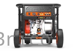 Motobomba TAJO II 55000 L/h - 30m