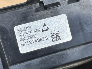 Módulo Potencia Lavadora 8001044672