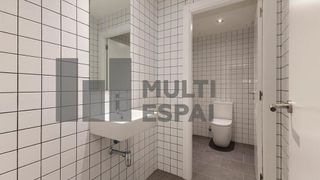 Oficina en alquiler en Vila de Gràcia en Barcelona