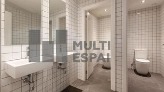 Oficina en alquiler en Vila de Gràcia en Barcelona