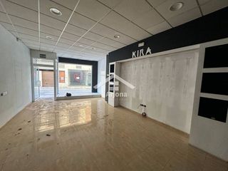 Local comercial en venta en Priego de Córdoba