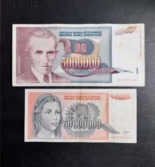 Lote Billetes Yugoslavia