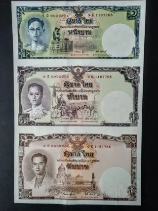 Tailandia, antiguo Siam. SC