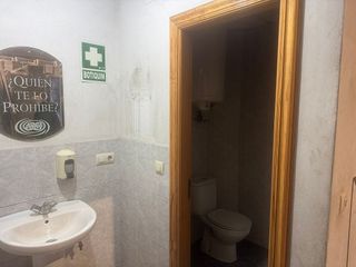 Nave industrial en alquiler en Campus Norte - San Caetano en Santiago de Compostela