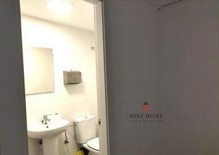 Local comercial en venta en Barbastro