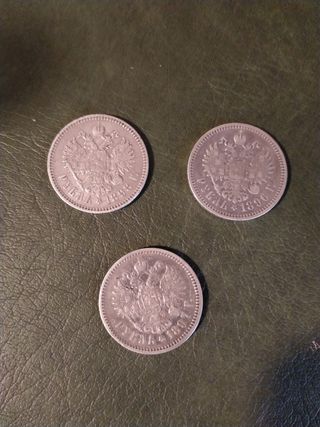 3 Rublos Plata Nicolás II 1896-1898