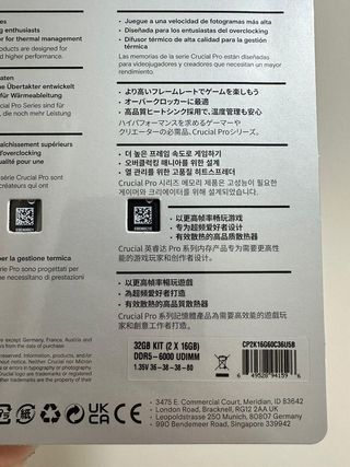 RAM Crucial PRO DDR5 32GB (2x16GB) 6000MHz RAM