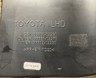 Guantera Toyota Auris 2012-2018