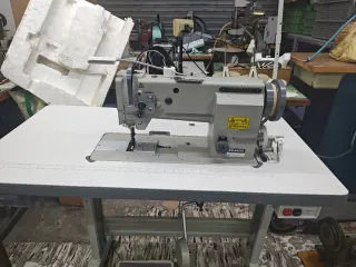 Máquina de coser Sewmaq SW-4410H
