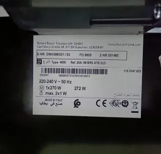 Motor ventilador campana extractora Bosch