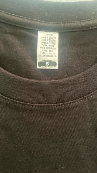 Conjunto chándal verano NOFS