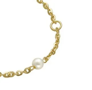 Pulsera Bebé Placa y Perlas Oro 18 Klt