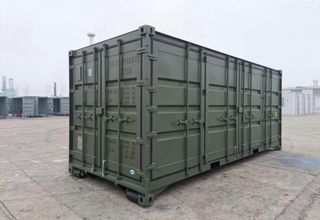 Contenedor amarillo ATSU 220496 B