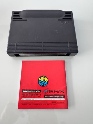 The King of Fighters 00 SNK Neo Geo AES NeoGeo Jap