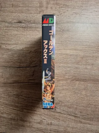 Golden Axe III Mega Drive
