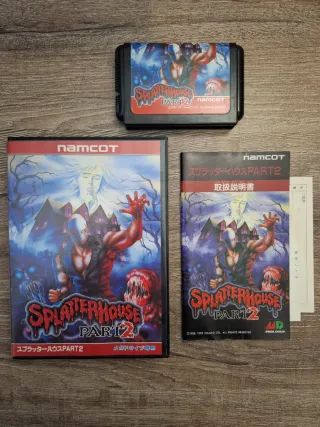 Splatterhouse 2 Mega Drive Namco