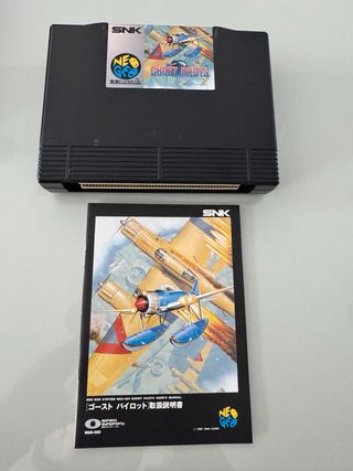 Ghost Pilots SNK Neo Geo AES NeoGeo NG Jap