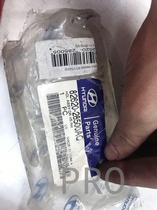 Maneta interior Hyundai lantra derecha