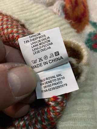 Cardigan misto lana fantasia floreale XL