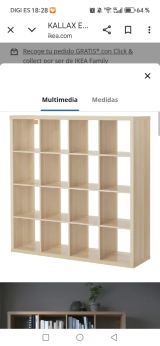 Mueble Modular Ikea Beige/Marrón