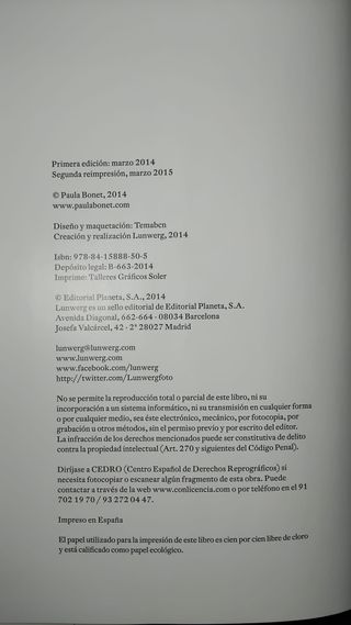 Libro Qué hacer cuando en la pantalla aparece the