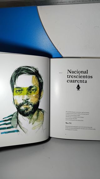 Libro Qué hacer cuando en la pantalla aparece the