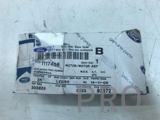 Motor calefacción ford mondeo nuevo