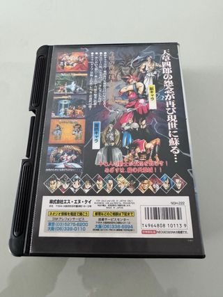 Samurai Spirits IV SNK Neo Geo AES NeoGeo NG Jap