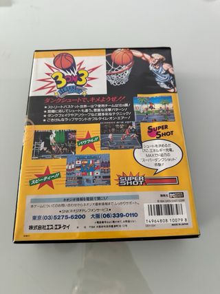 Dunk Dream SNK Neo Geo AES NeoGeo NG Jap